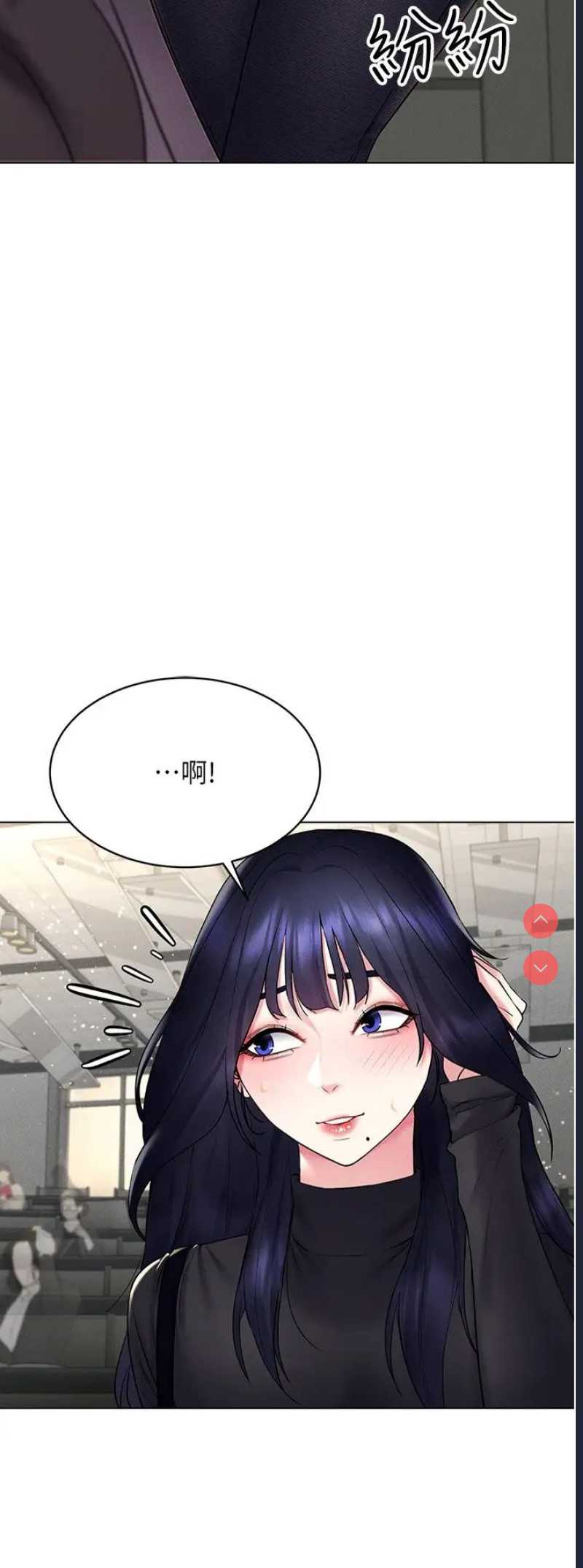 第 11 张