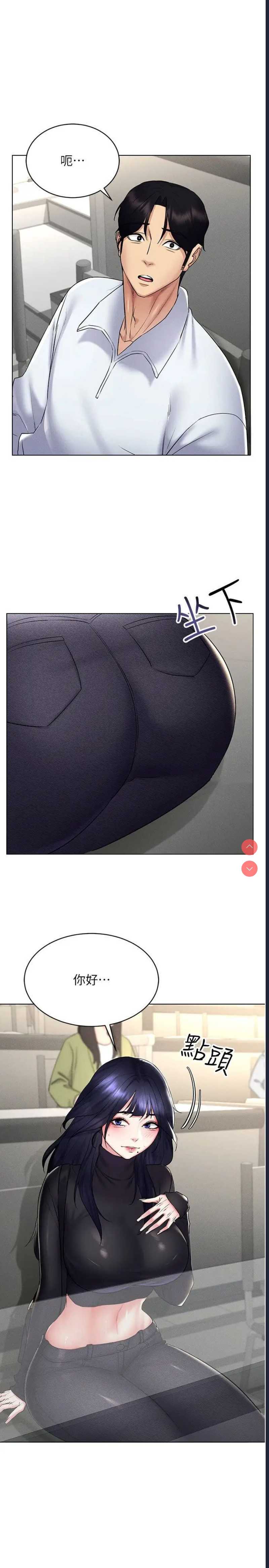 第 12 张