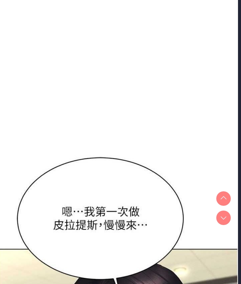 第 4 张