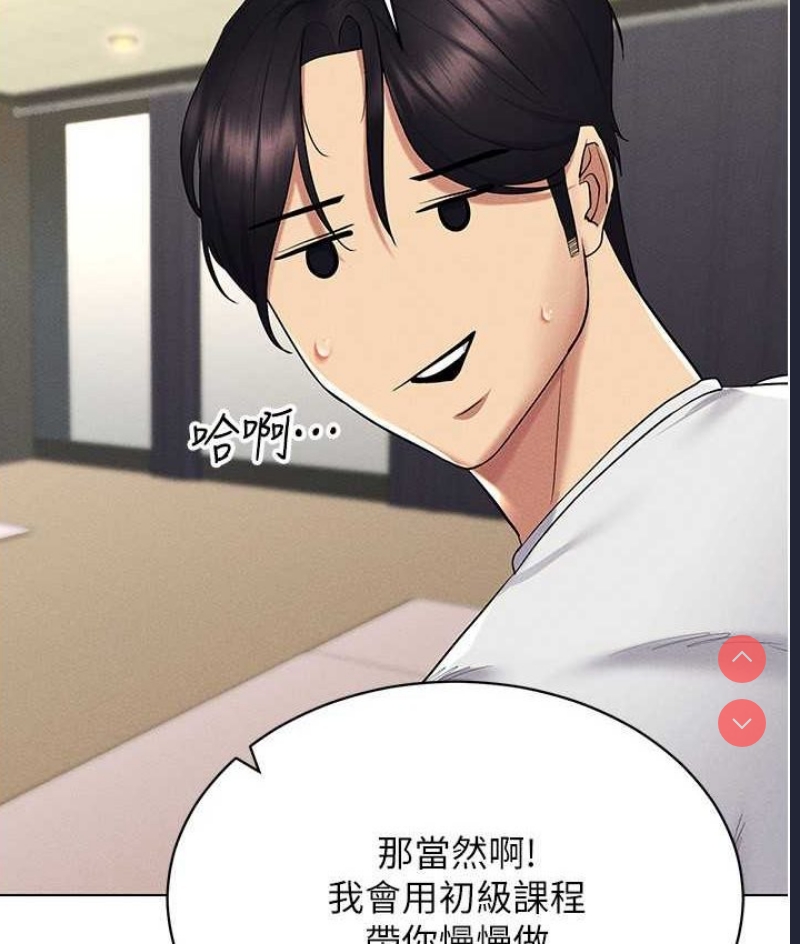 第 5 张