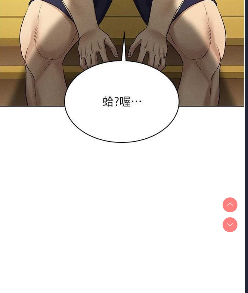 第 8 张