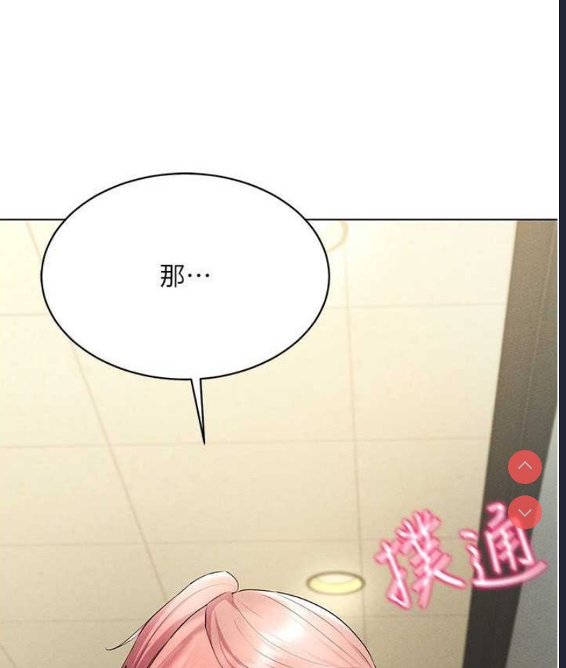 第 9 张