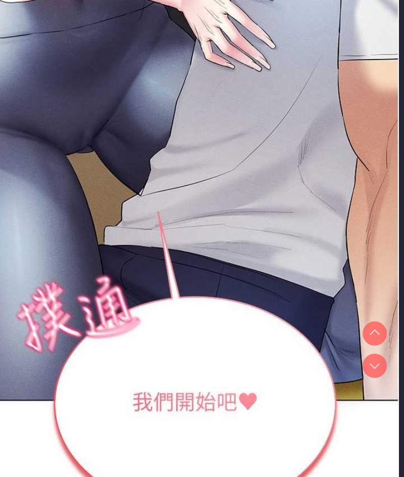 第 11 张