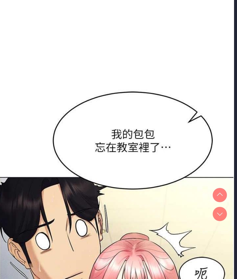 第 3 张