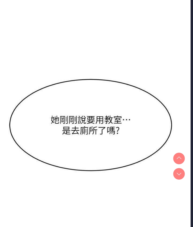 第 5 张