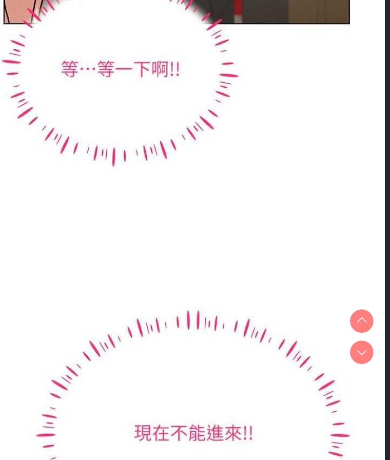 第 7 张