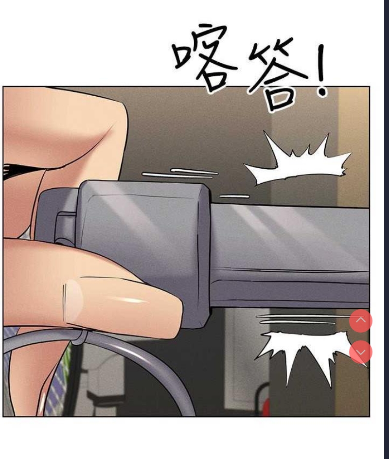 第 11 张
