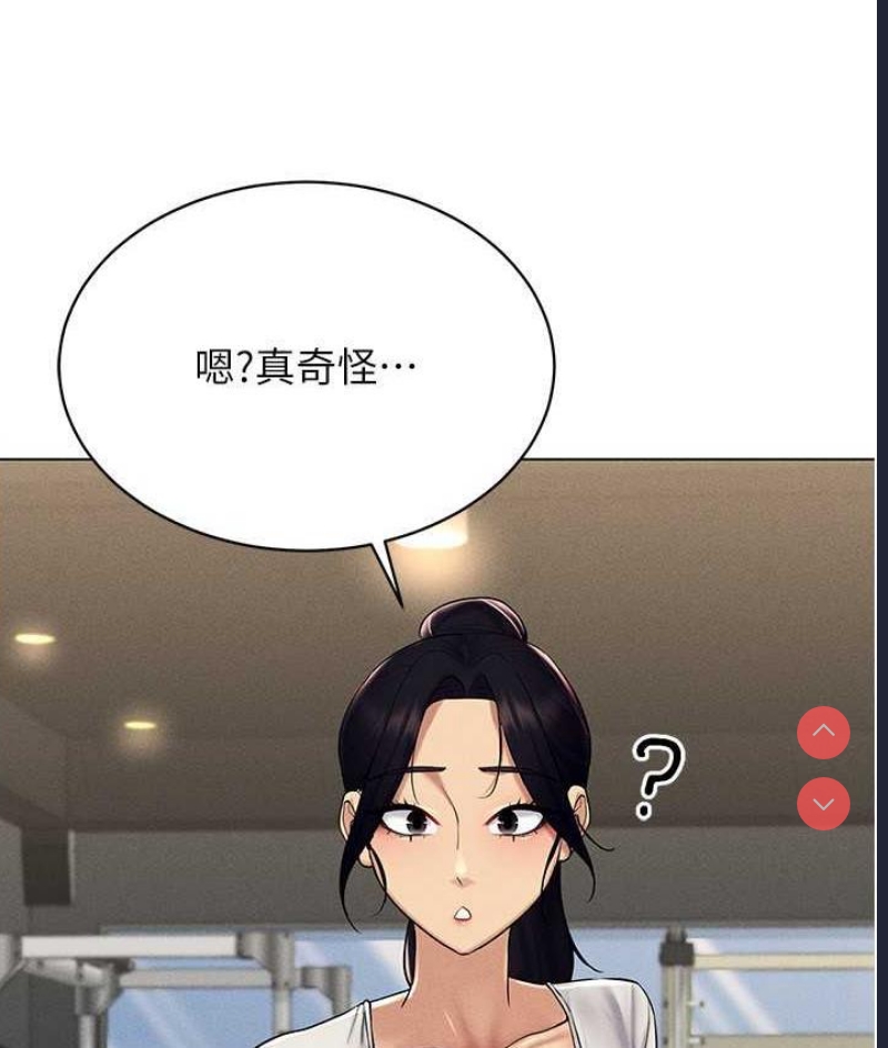 第 12 张