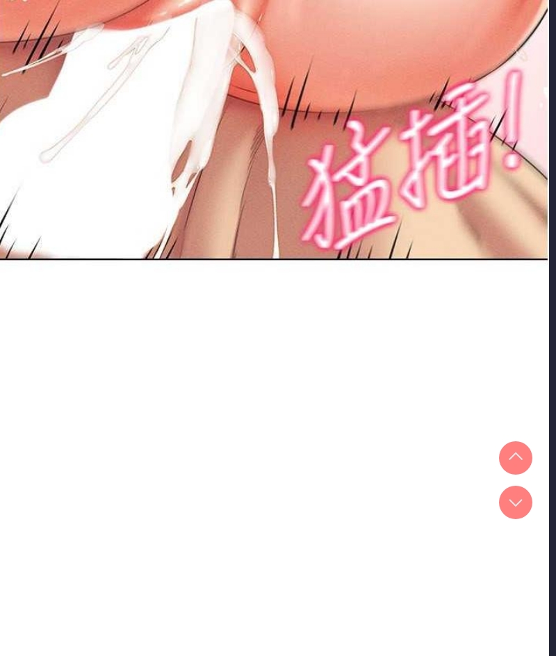 第 7 张