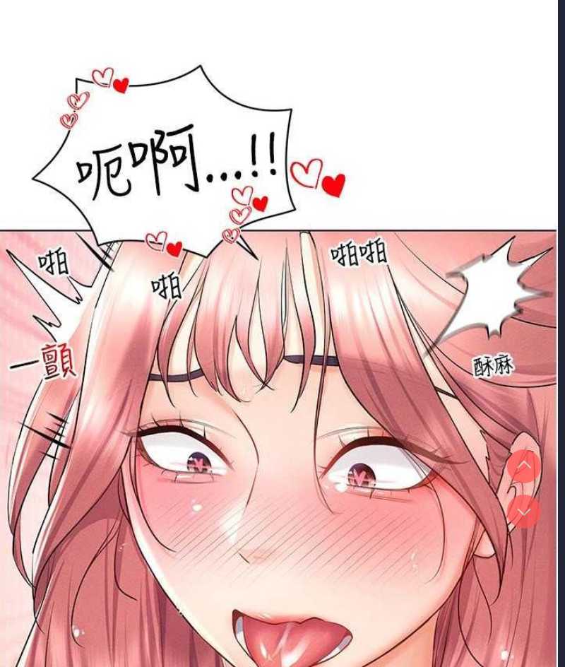 第 8 张