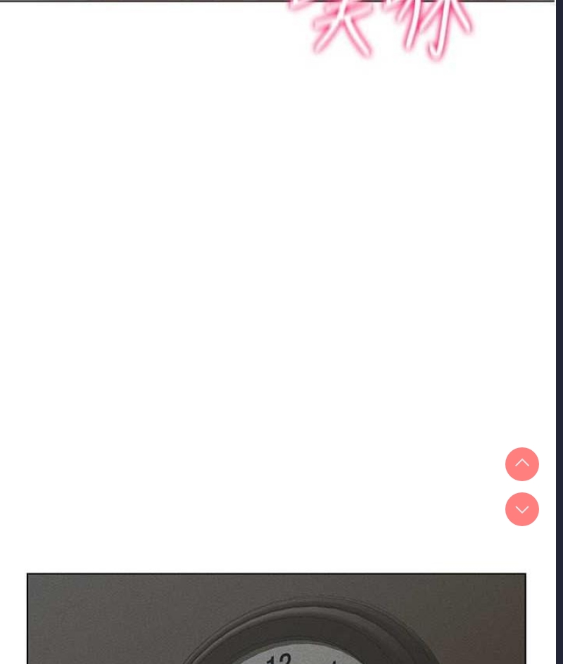 第 12 张