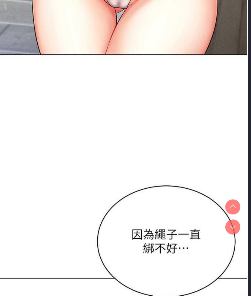 第 3 张