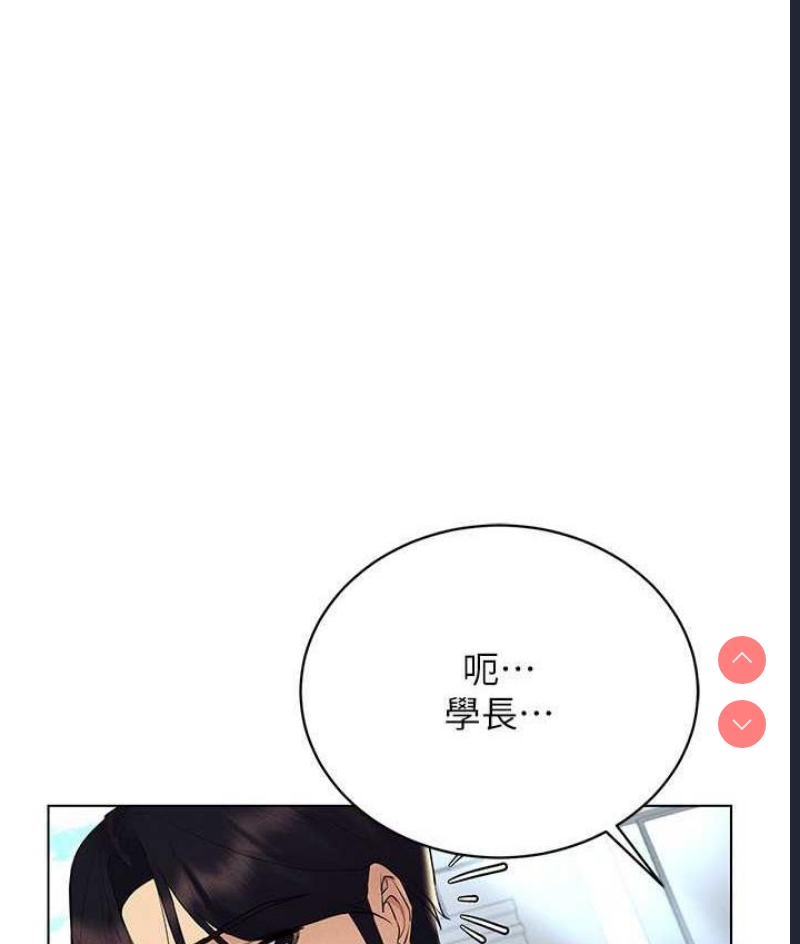 第 6 张