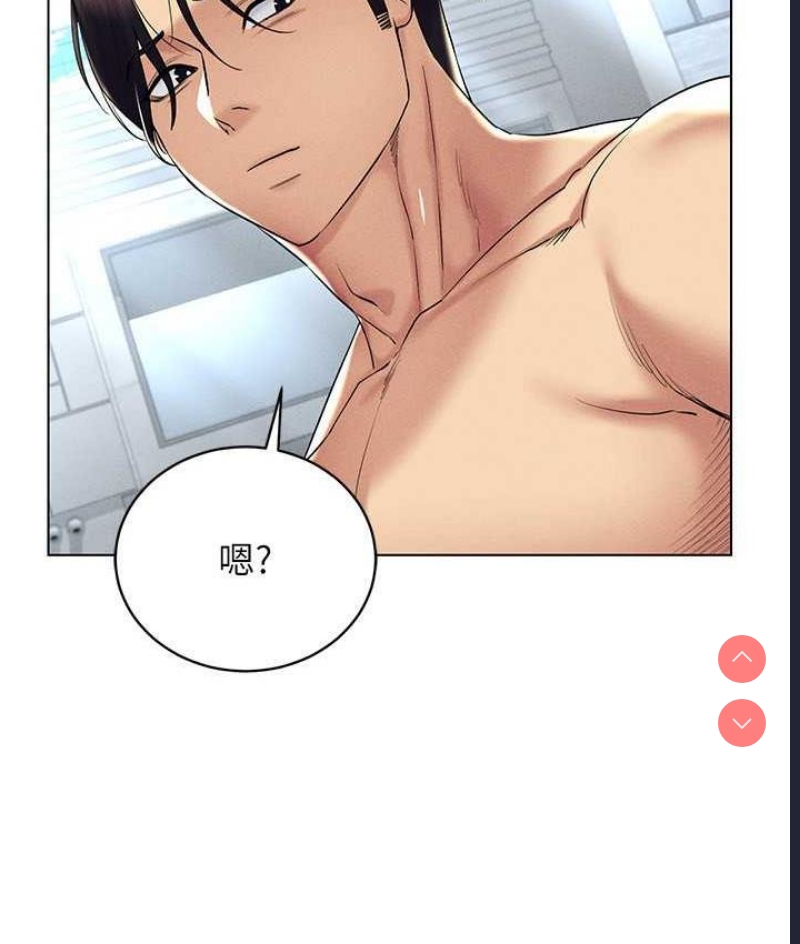 第 7 张