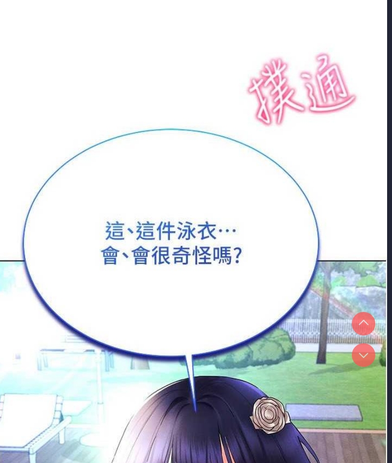 第 8 张