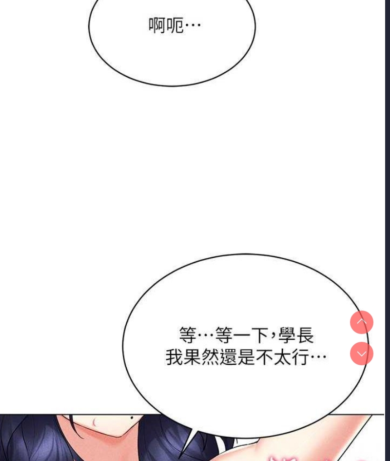 第 4 张