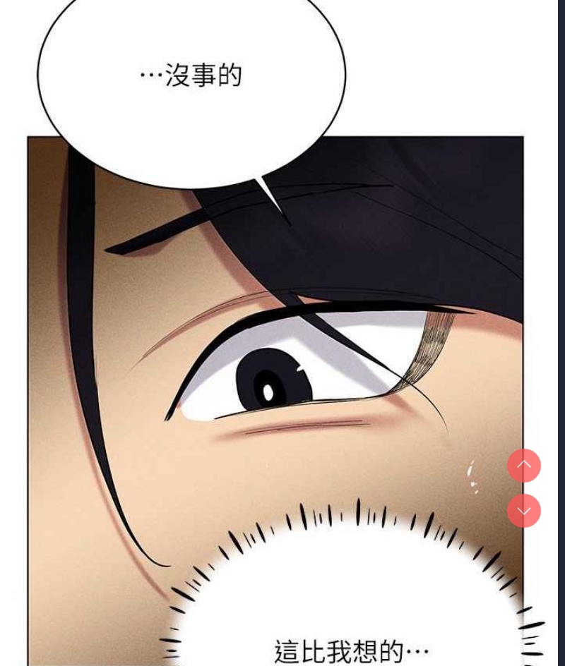 第 6 张