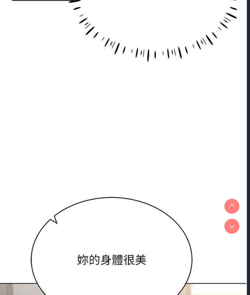 第 7 张