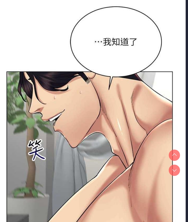 第 3 张