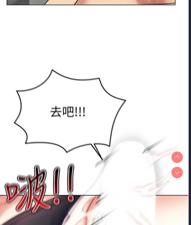 第 4 张