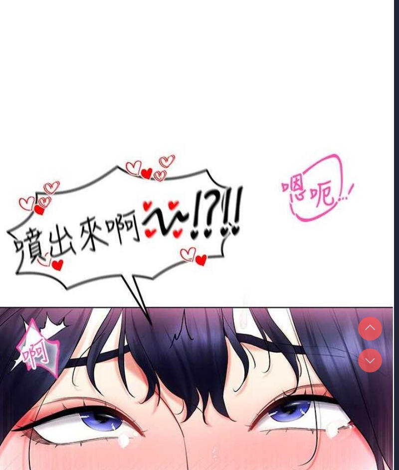 第 6 张