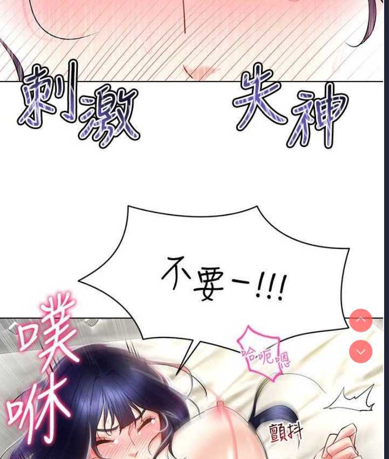 第 7 张