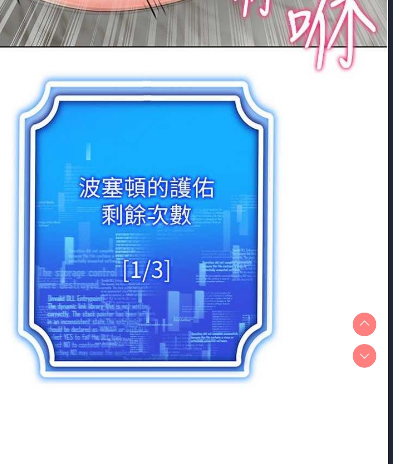 第 9 张
