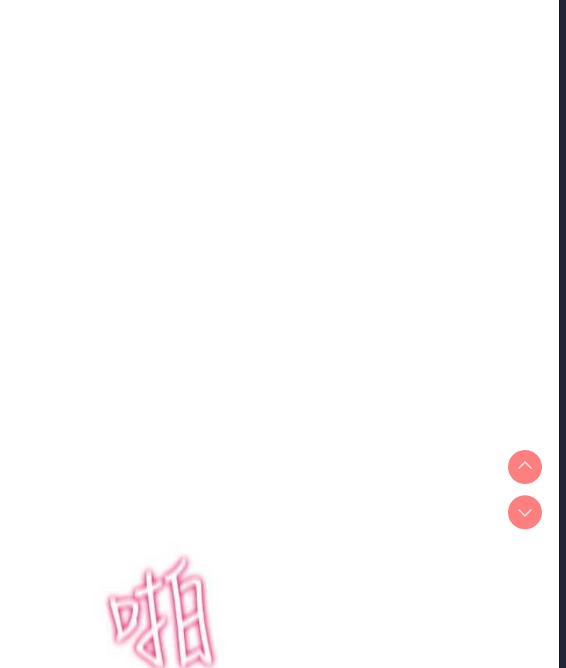 第 10 张
