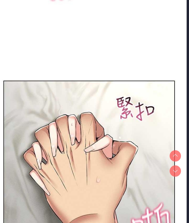 第 11 张