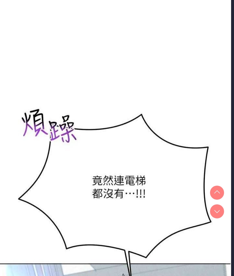 第 5 张