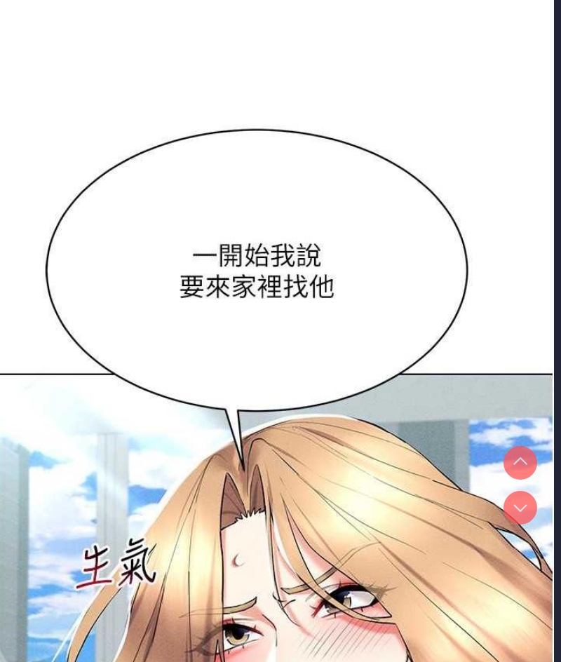 第 8 张