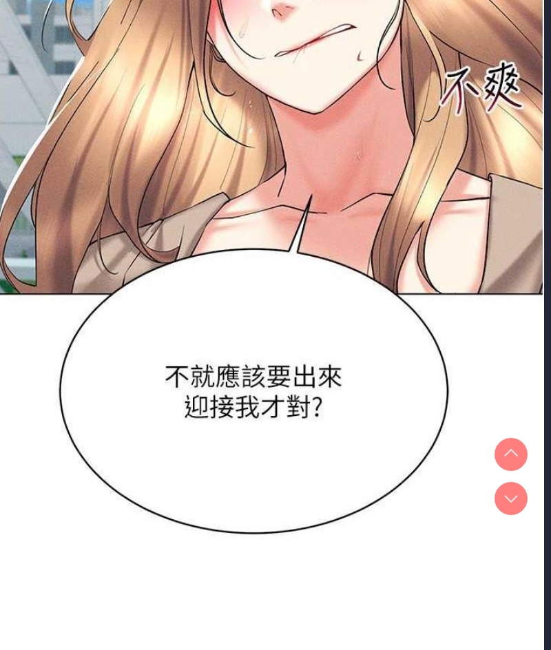 第 9 张