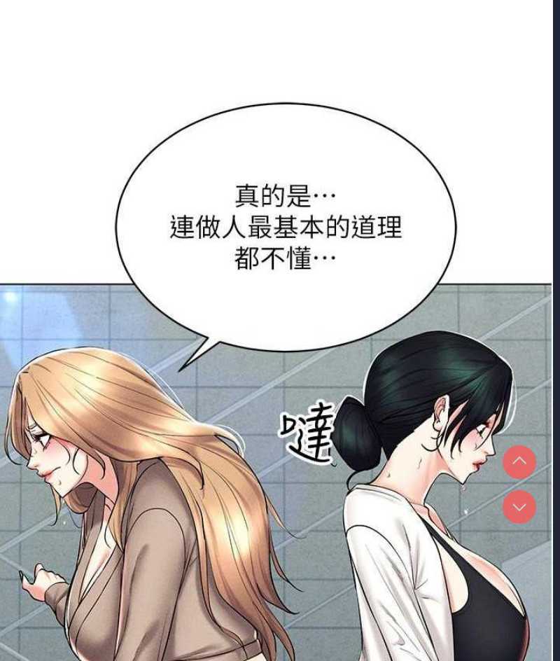 第 10 张