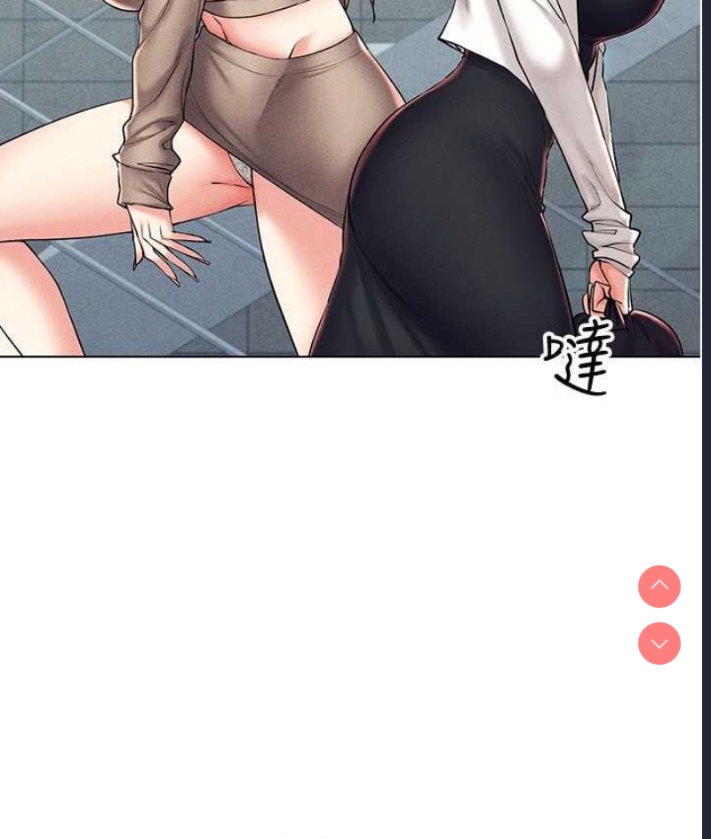 第 11 张
