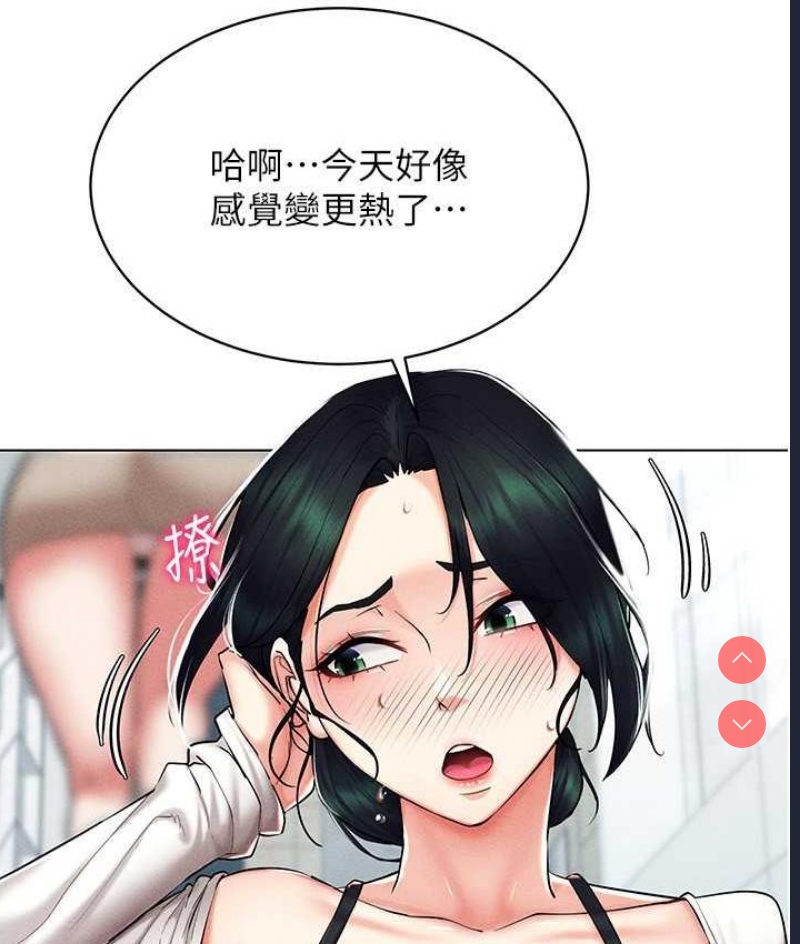 第 12 张