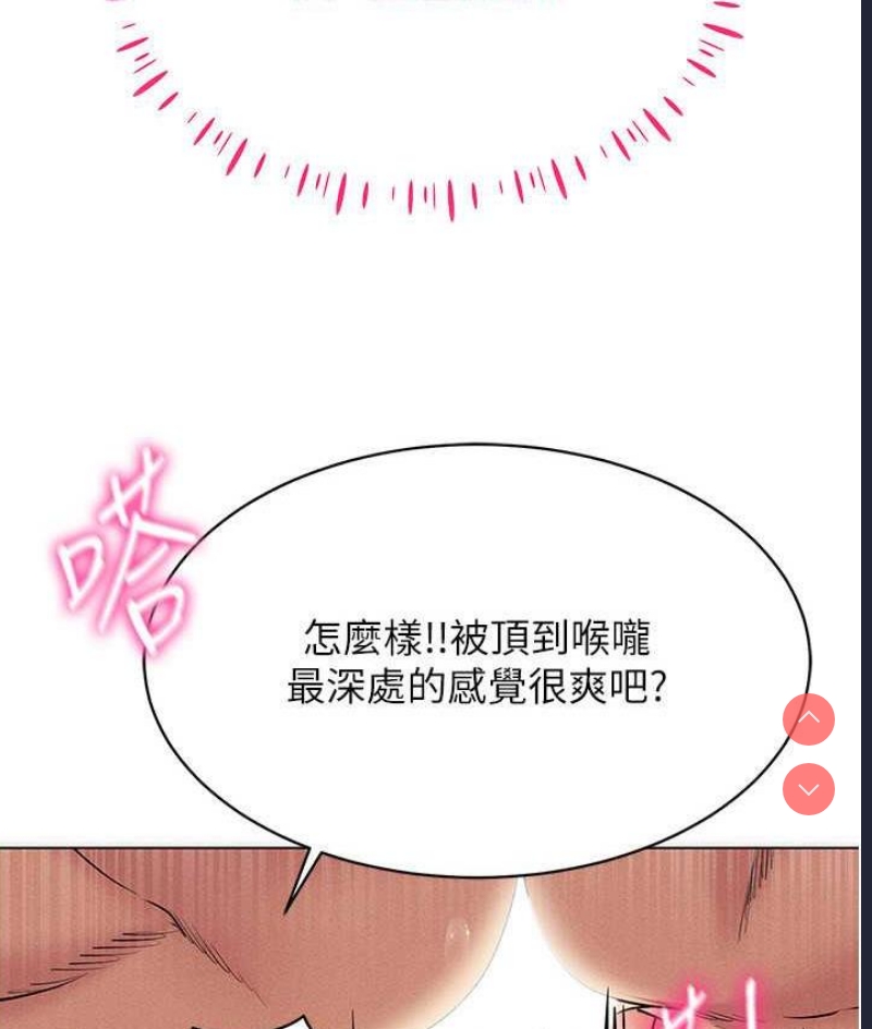 第 3 张