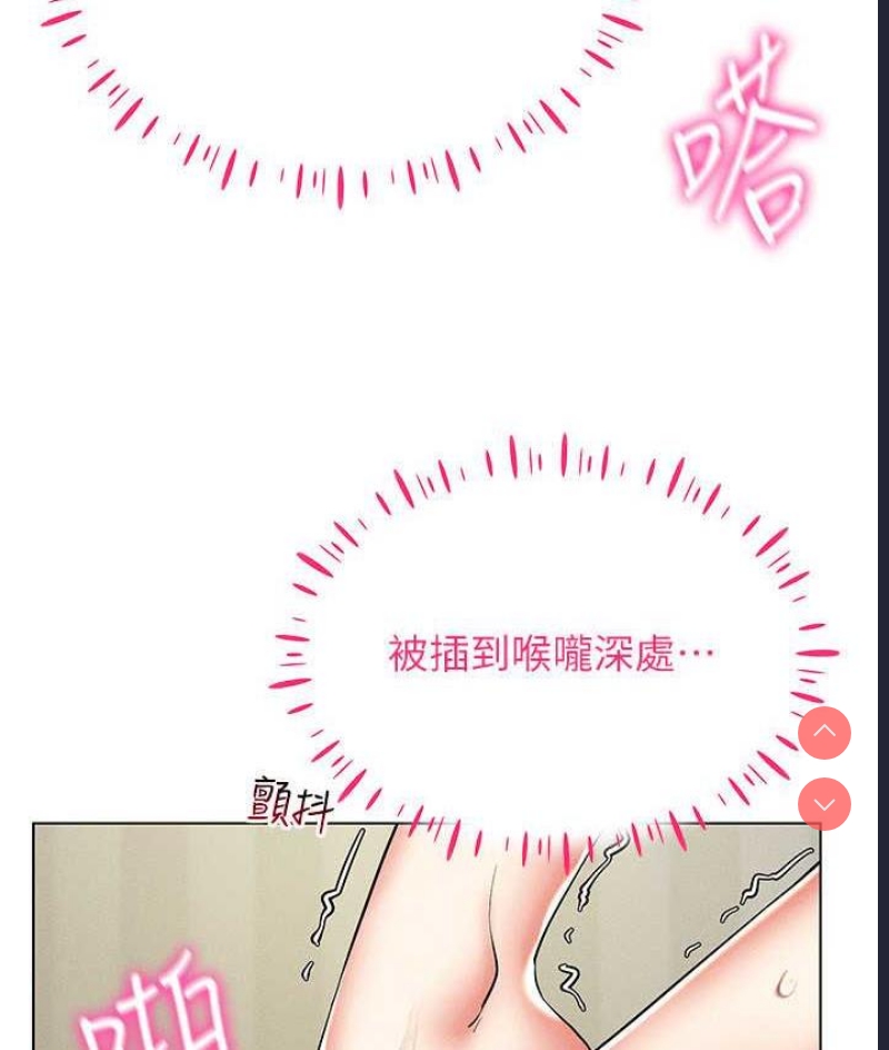 第 5 张