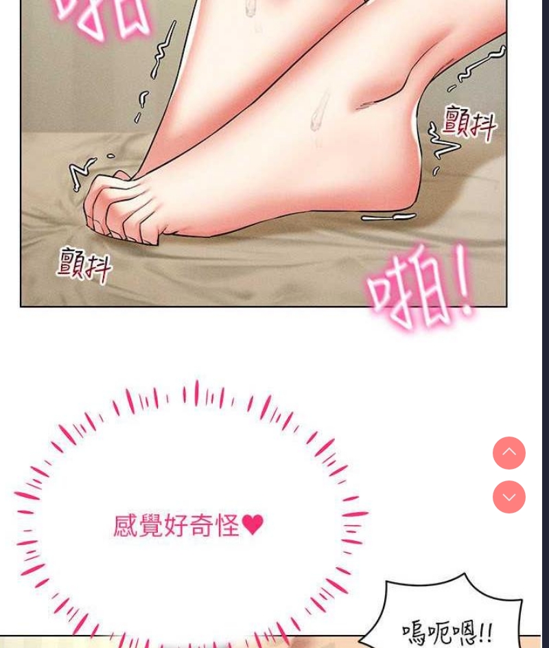 第 6 张