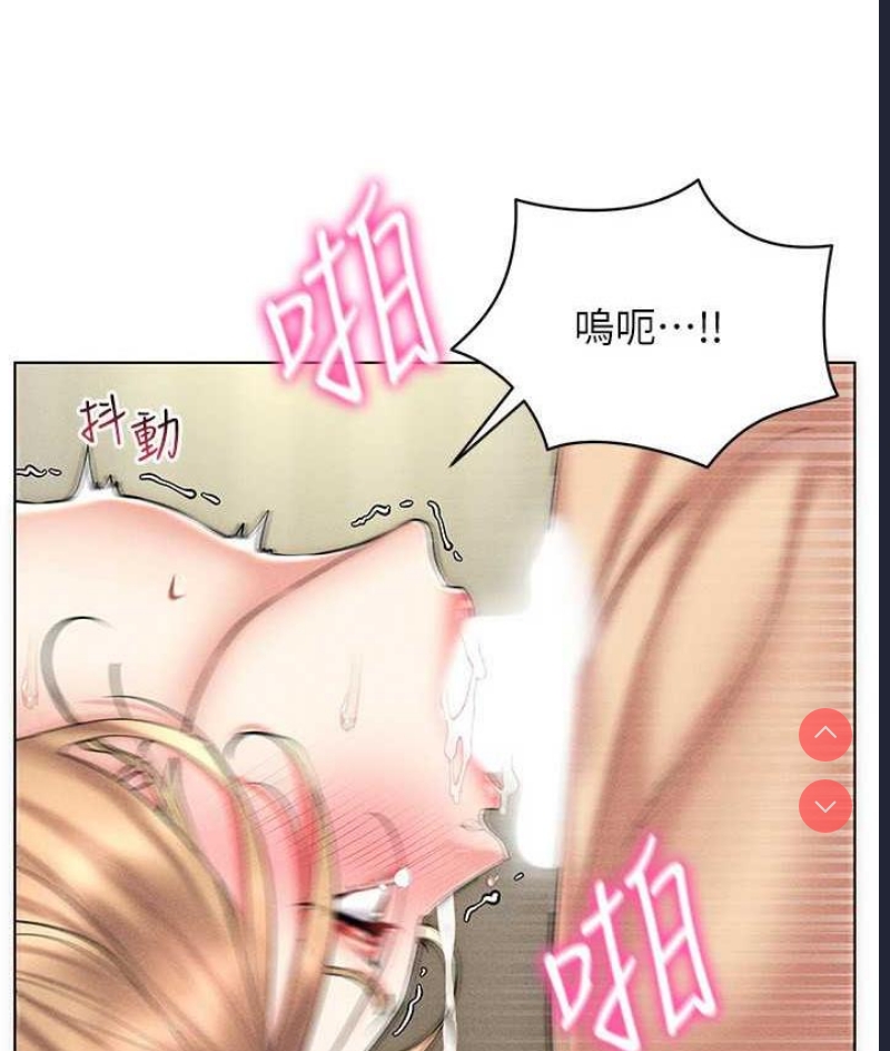 第 8 张