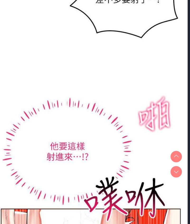 第 11 张
