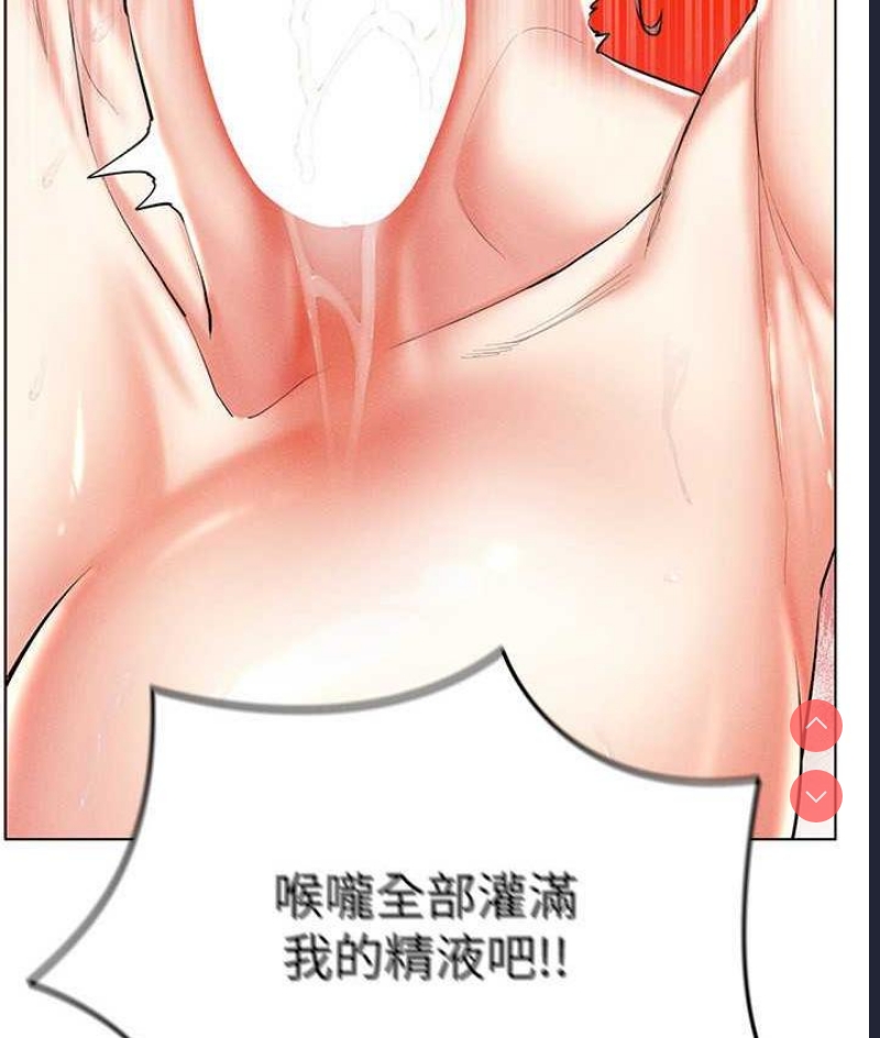 第 12 张