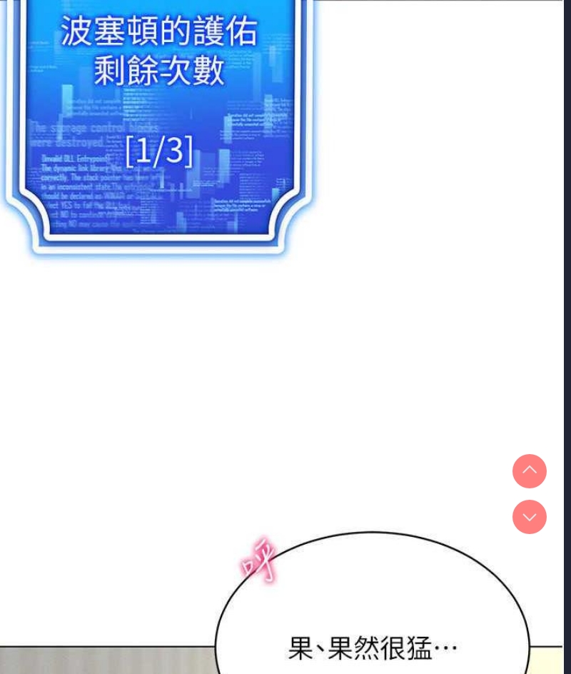 第 3 张