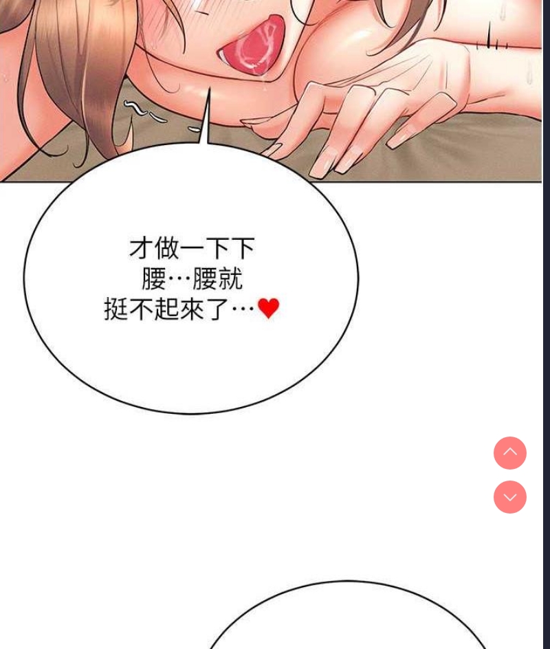 第 5 张
