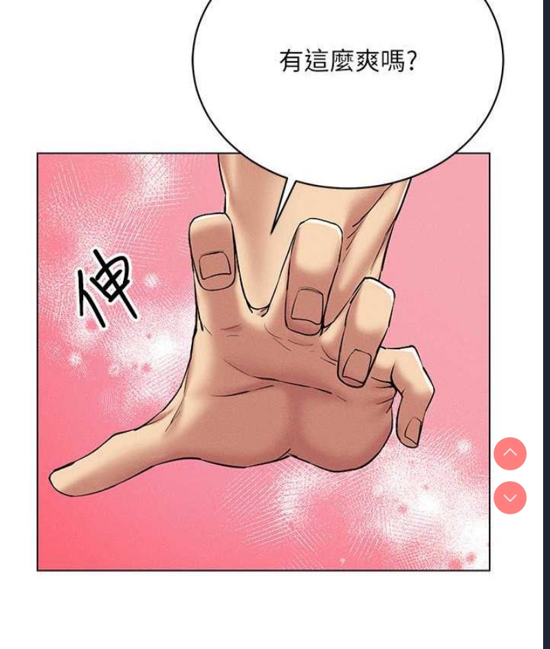 第 6 张
