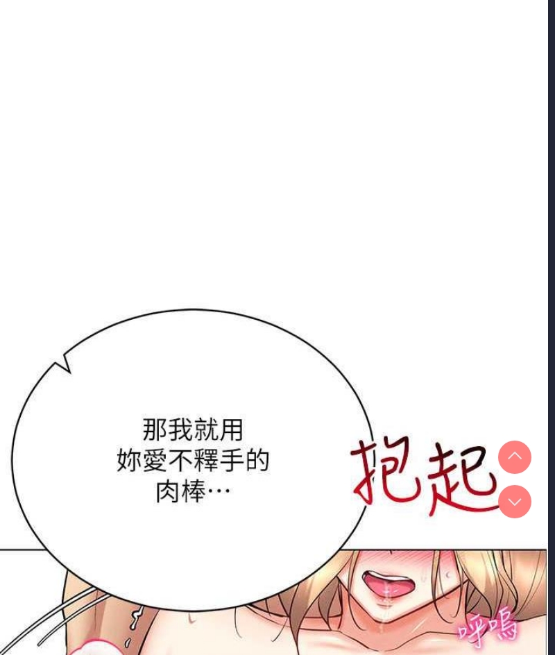 第 7 张