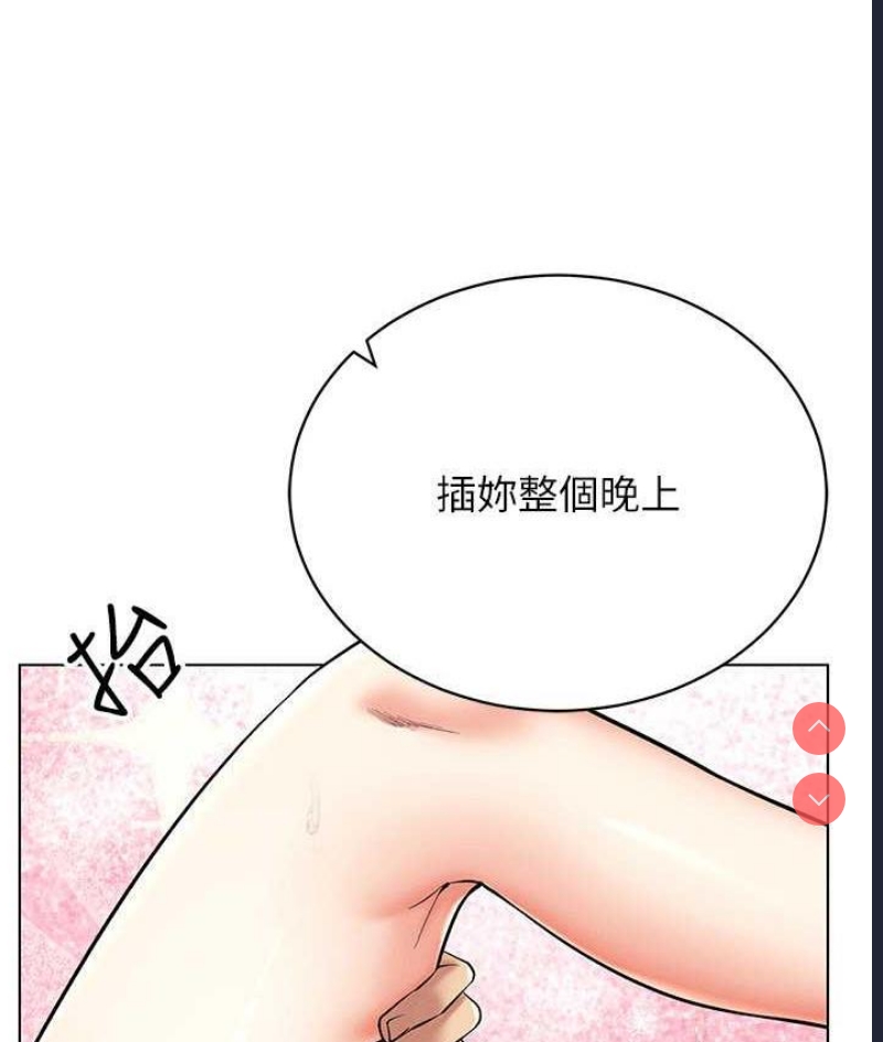 第 9 张