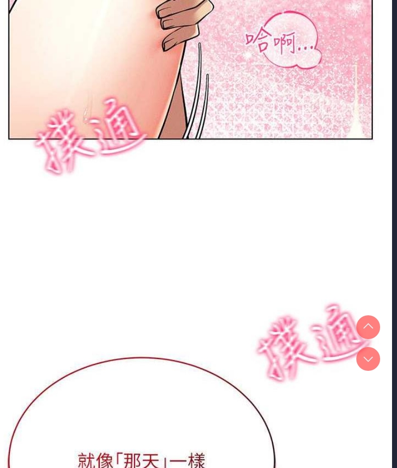 第 10 张