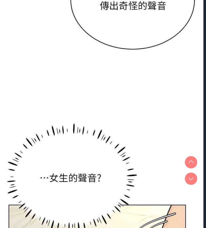 第 3 张