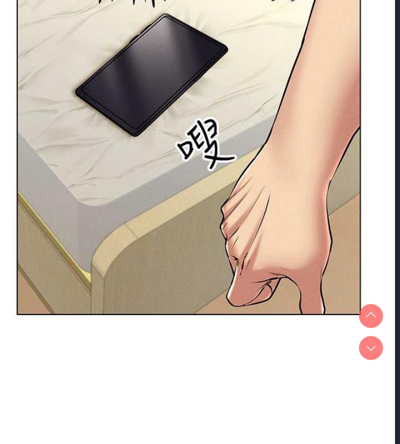第 4 张