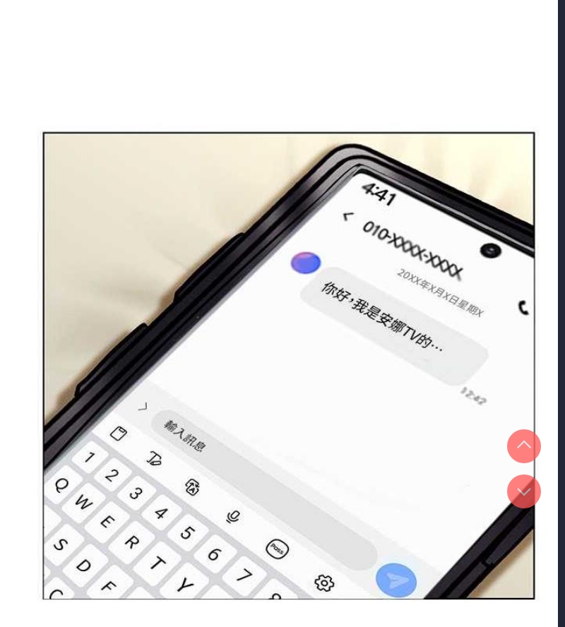 第 5 张